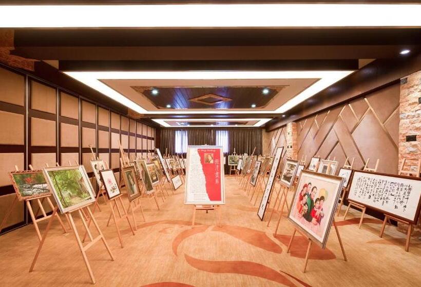 九寨沟星宇国际大酒店