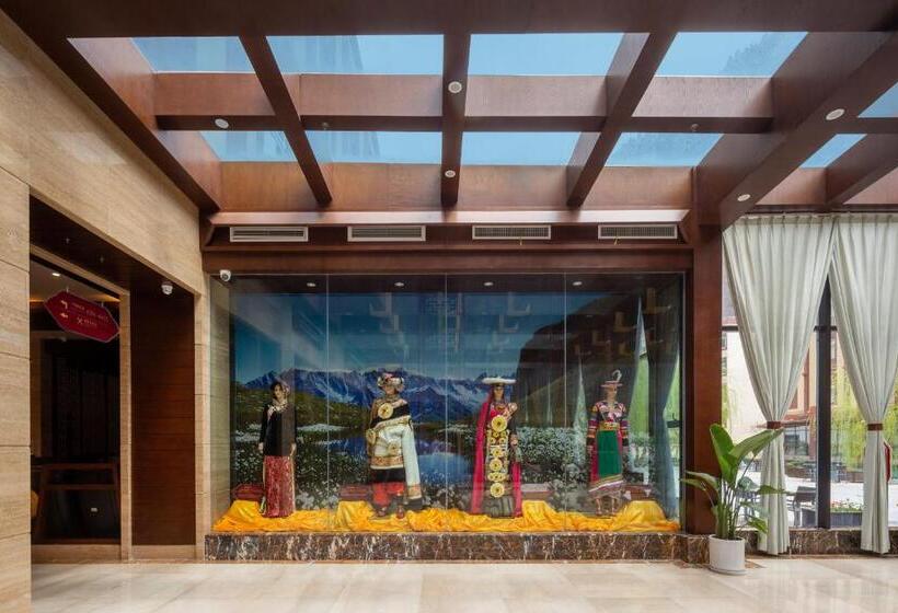 九寨沟星宇国际大酒店