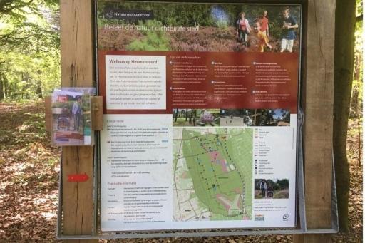 ベッドアンドブレックファースト Galerie Maison D Art