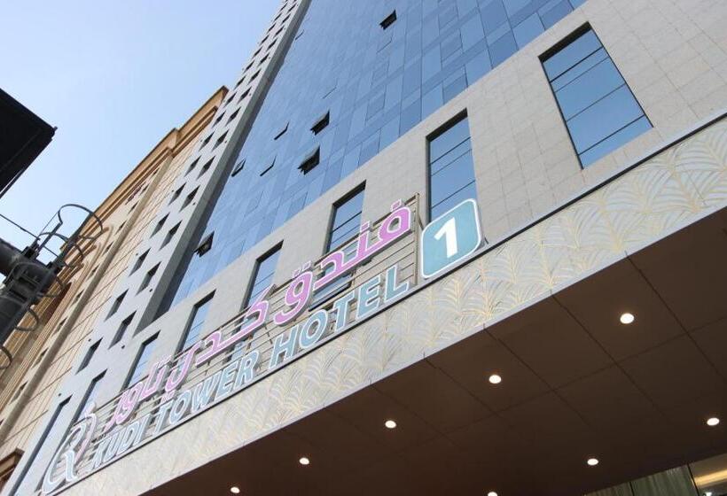 Отель كــــدي تــــــاور ـــ Kudi Tower