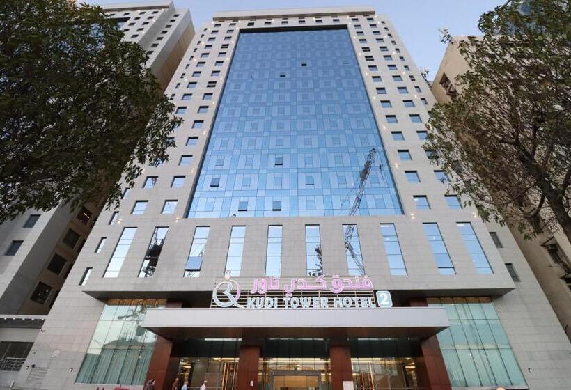 Отель كــــدي تــــــاور ـــ Kudi Tower