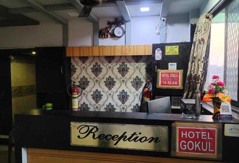 호텔 Gokul