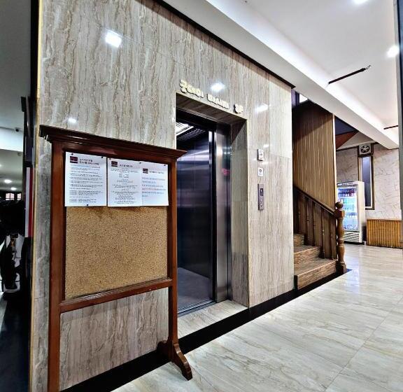 酒店 New Koa Condo