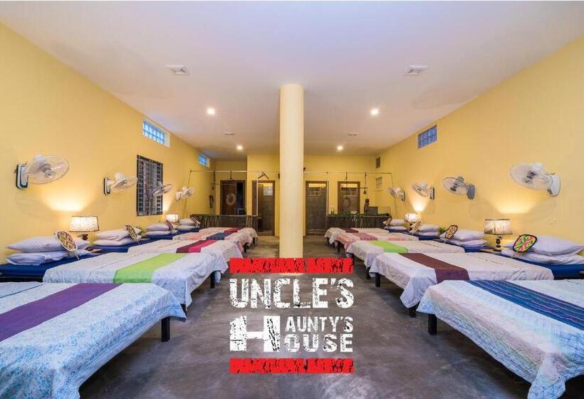 ホテル Uncle S House, Siem Reap