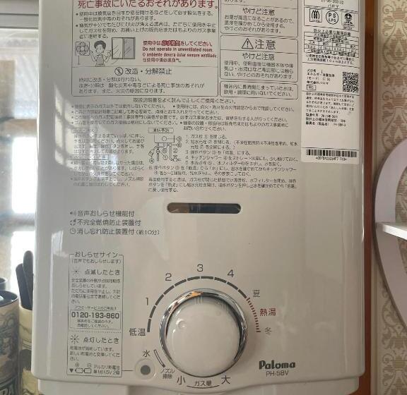 펜션 ライダーズハウス薩摩ヴィンテージインビーチフロント