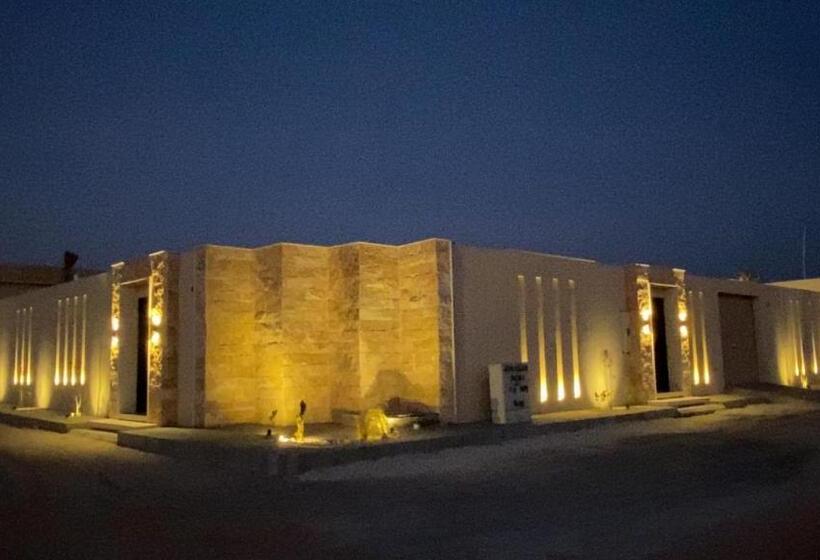 منتجع شاليهات رزانه الفندقية