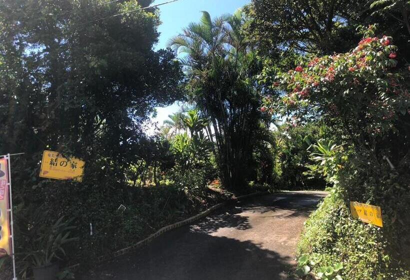 호스텔 ティダ民宿結の家