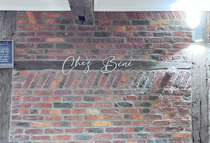 ベッドアンドブレックファースト Chez Béné