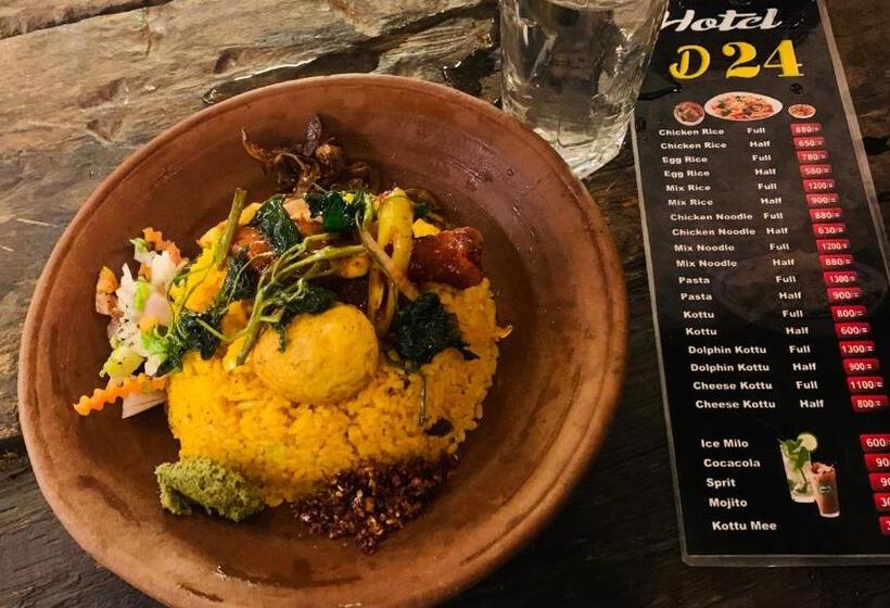 Ceylon Plant Hotel & Restaurant