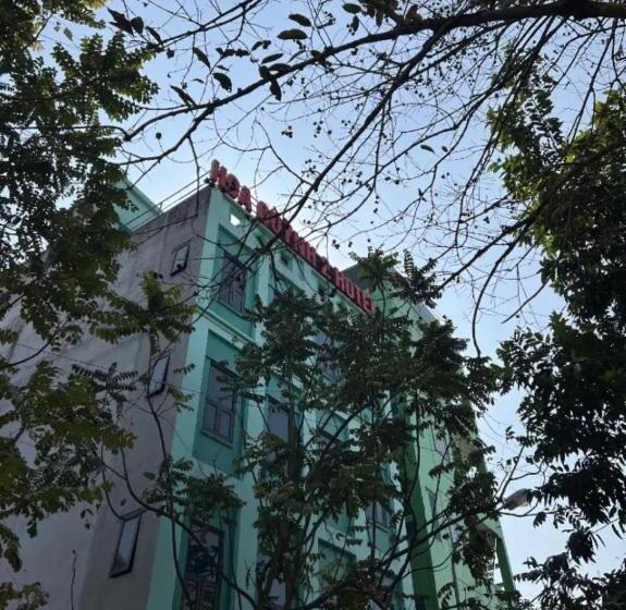 هتل Hoa Quỳnh 2