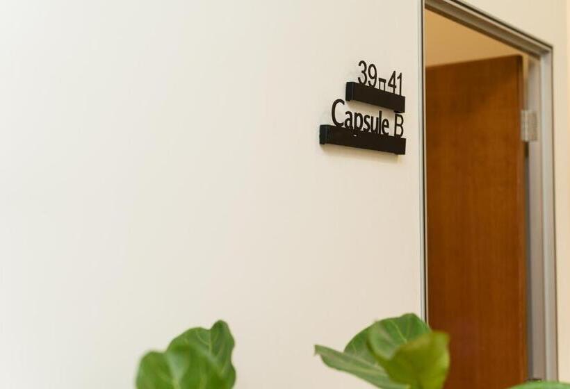 Отель Luma Nest Senawang By Ubook