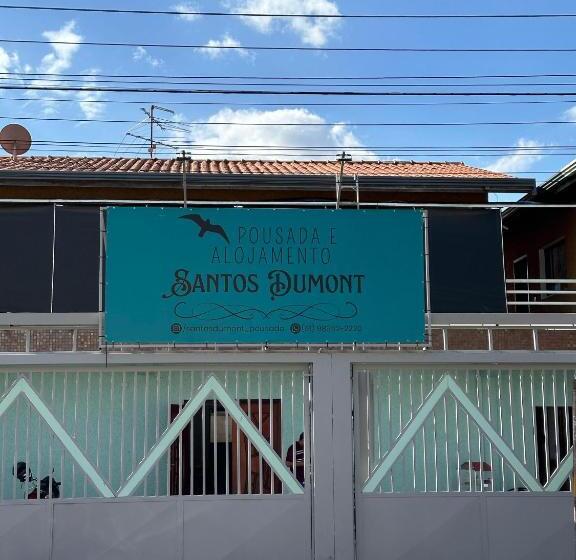 酒店 Pousada E Alojamento Santos Dumont