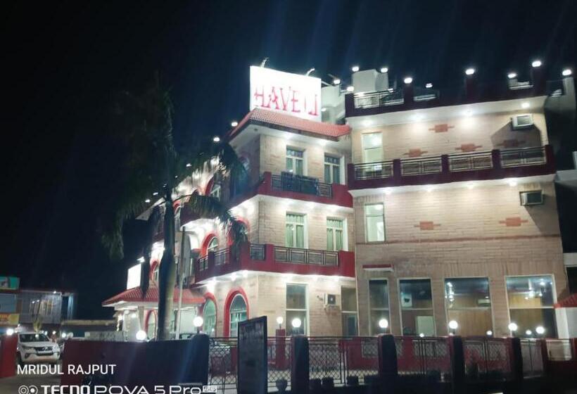 فندق Shree Balaji Haveli