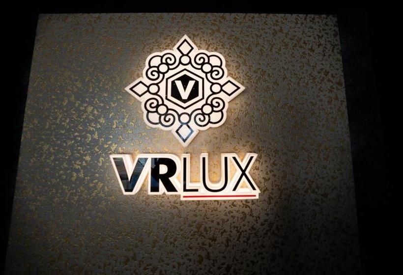 ホテル Vr Lux