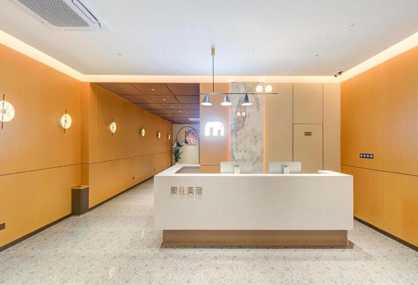 酒店 Zhuhai Xiangwang