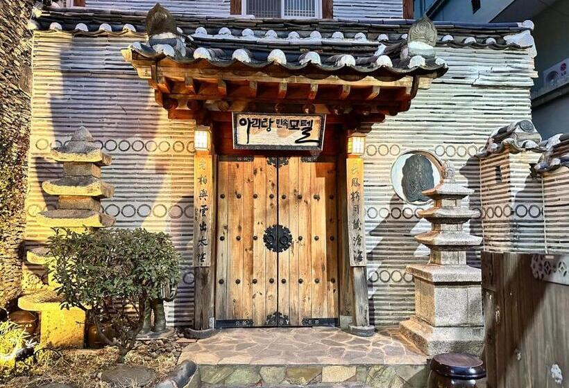 モーテル Arirang Hanok Stay