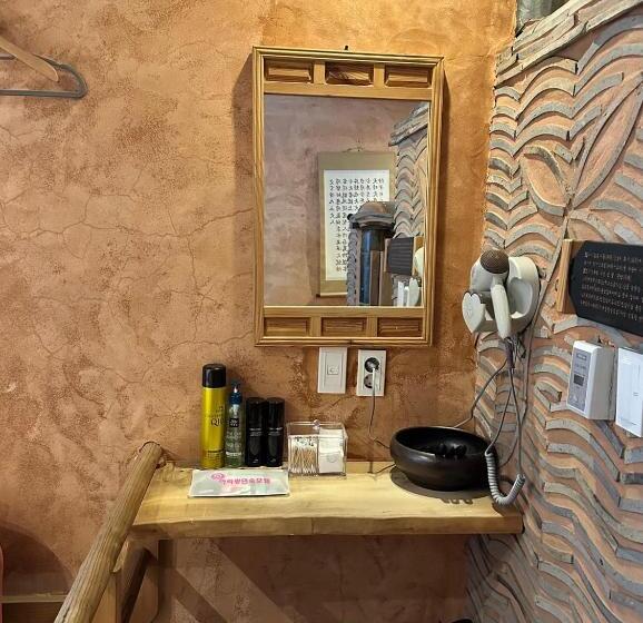 モーテル Arirang Hanok Stay