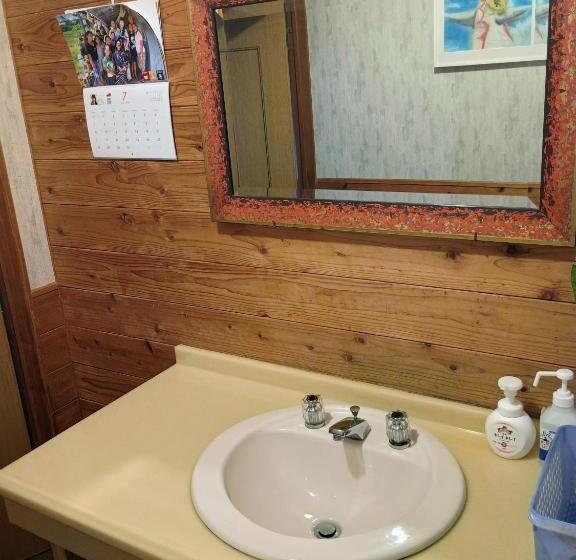 펜션 ティダ民宿結の家