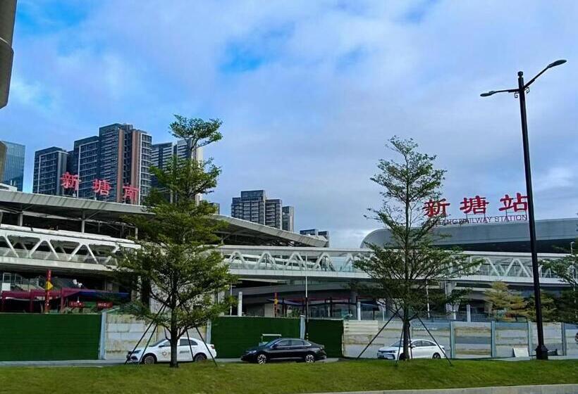 安季酒店 新塘南站店