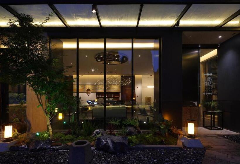 The One Hotel壹心生活美学酒店