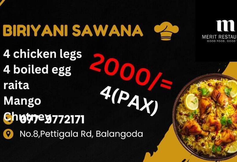 酒店 Manju Home Land