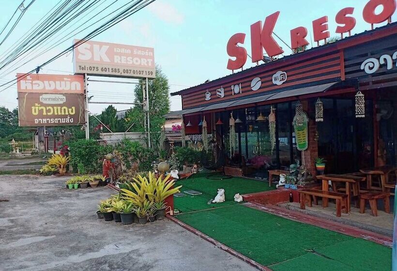 酒店 Oyo 75524 Sk Resort