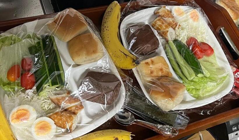 Пансион 一日限定一組の宿なんでもん