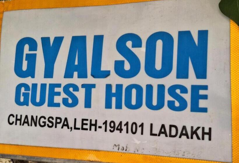 膳宿费 Gyalson Guest House Ladakh By Lexstays