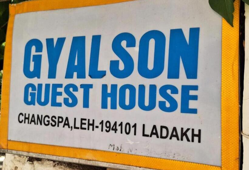 膳宿费 Gyalson Guest House Ladakh By Lexstays