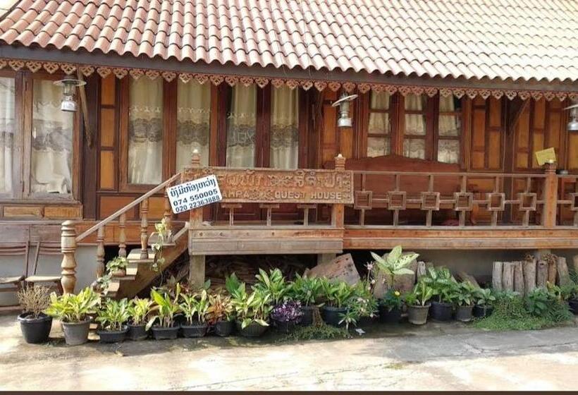 Пансион Sichampa Guest House