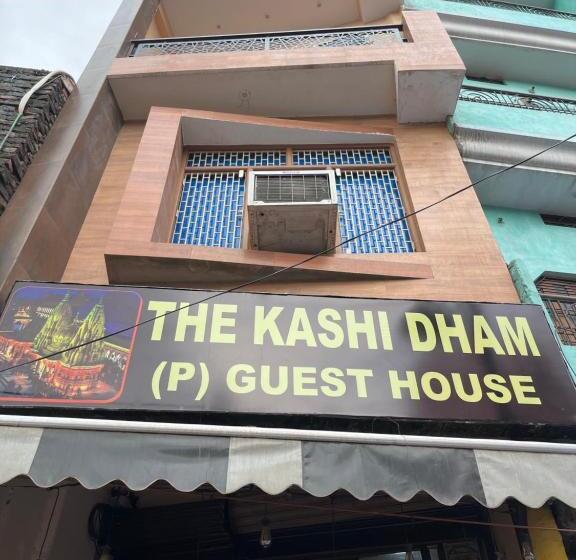 پانسیون The Kashidham P  Guest House