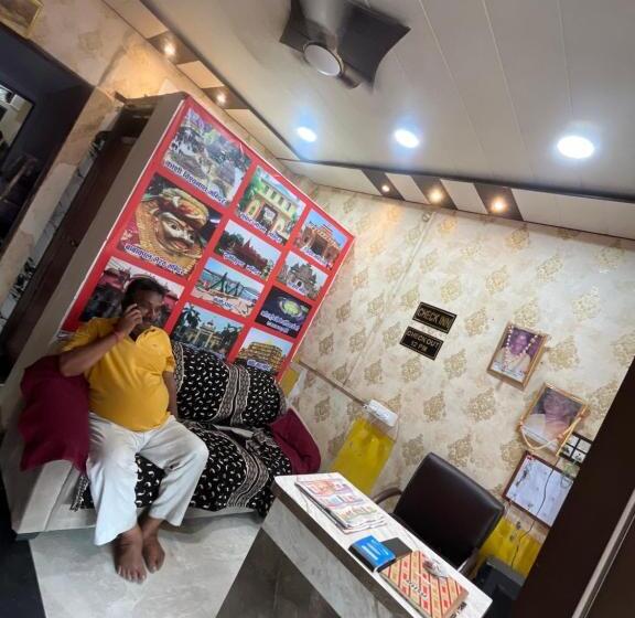 پانسیون The Kashidham P  Guest House