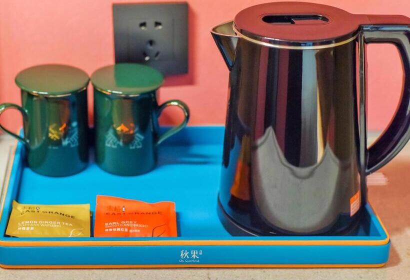 秋果酒店 重庆两江幸福广场店