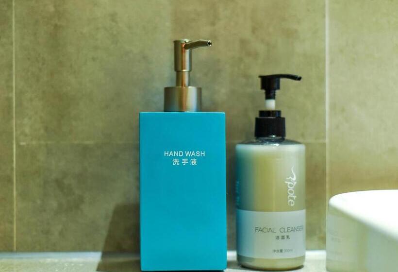 秋果酒店 重庆两江幸福广场店