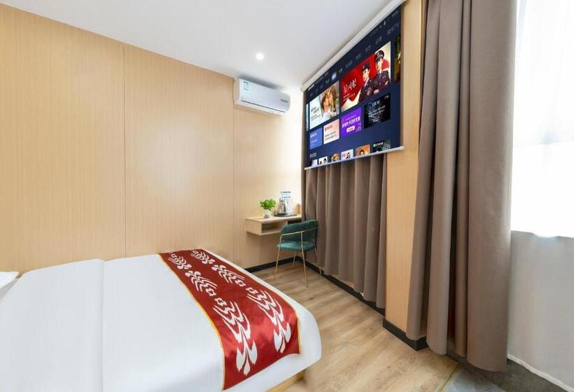 Hostel 星河清梦民宿