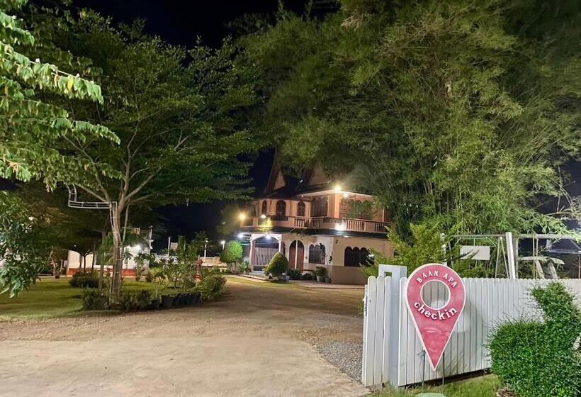 בית מלון כפרי Baan Apa Erawan Resort