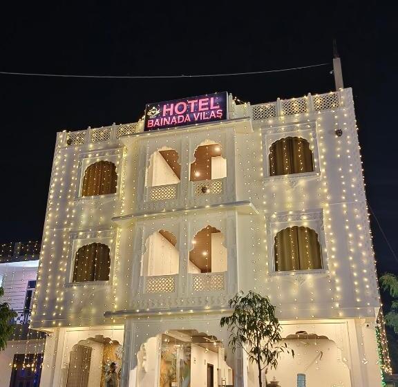 فندق Bainada Vilas