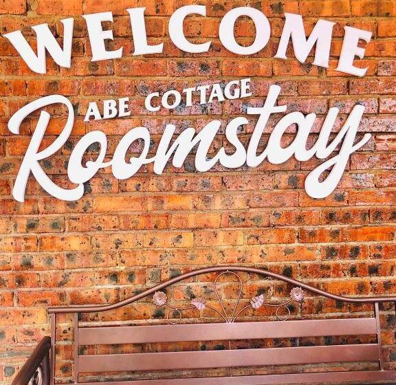 酒店 Roomstay By Abe Cottage