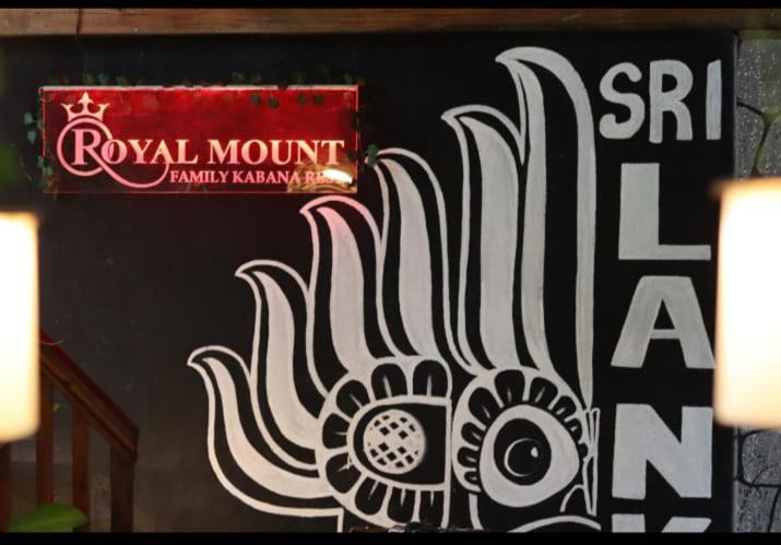 فندق Royal Mount Family Cabana Rest