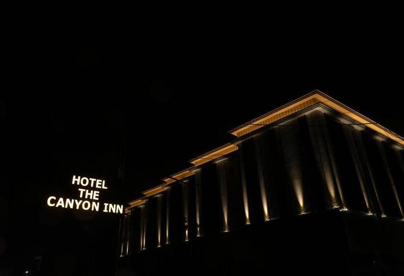 酒店 The Canyon Inn