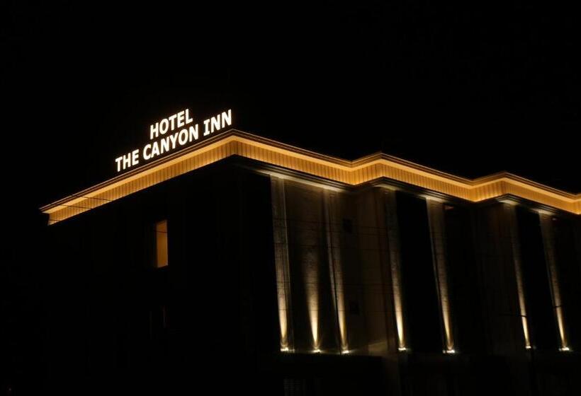 酒店 The Canyon Inn