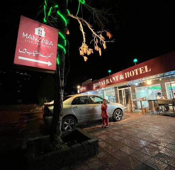 Manzara Hotel & Restaurant