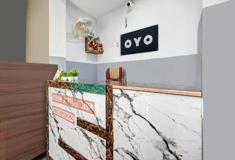 בית מלון כפרי O Arsh Residential