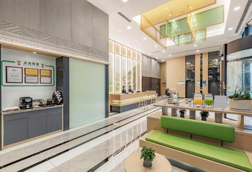 宜昌中青秋果酒店