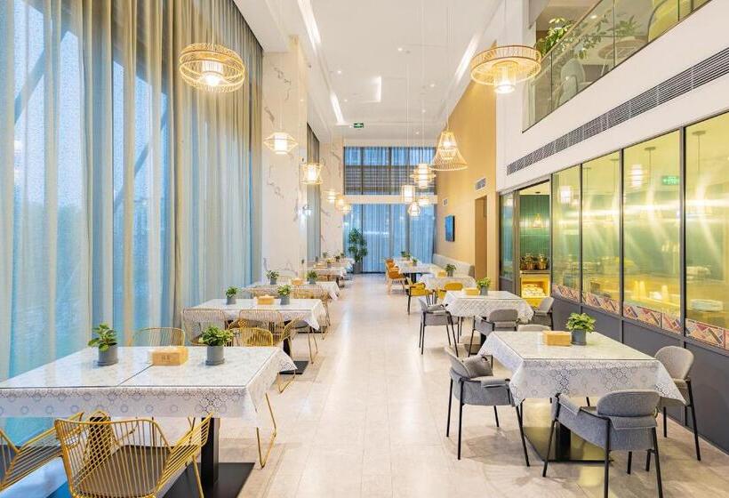 宜昌中青秋果酒店