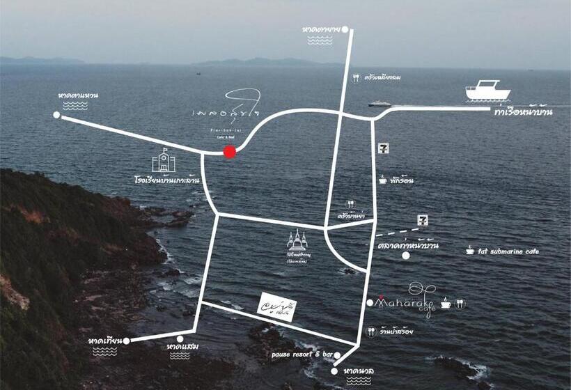 민박 เผลอสุขใจ Cafe And Bad Plursukjai