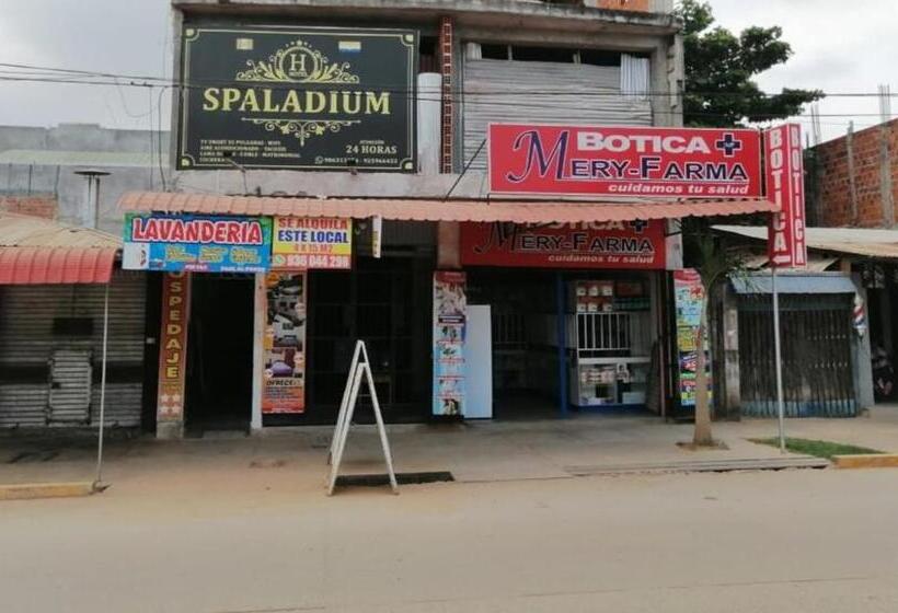 هتل Hospedaje Espaladium