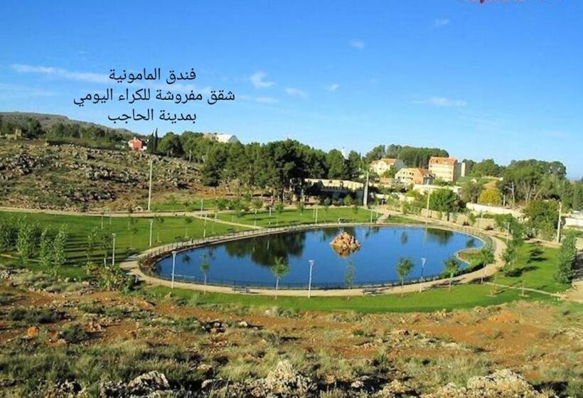 فندق Hôtel Mamounia El Hajeb