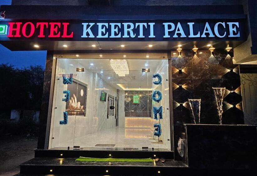 호텔 Simony Palace