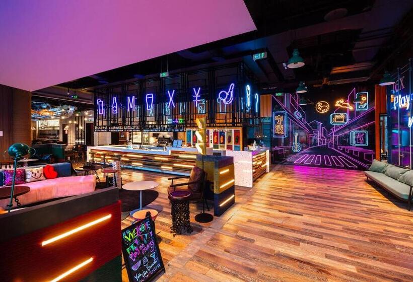 ホテル Moxy Ningbo Old Bund